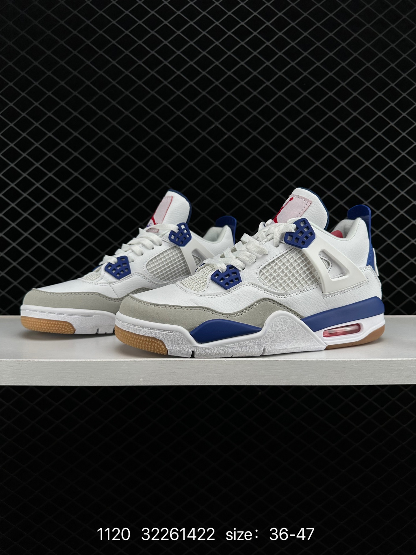 Nike SB x Air Jordan 4 Retro 